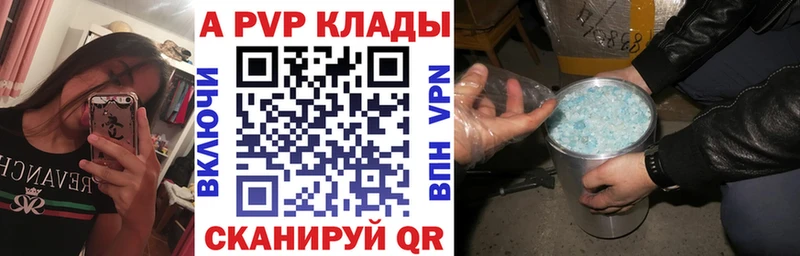 Купить наркотики цена Кашин MEGA ONION Cocaine Меф мяу мяу Каннабис ГАШИШ