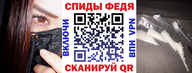 как найти   Кашин  Amphetamine Premium 