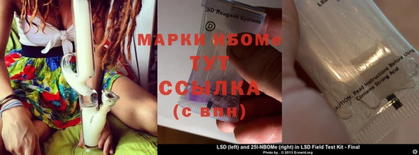 дурь Алексеевка