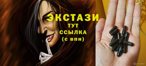ALPHA-PVP Алзамай