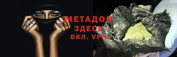 дурь Алексеевка