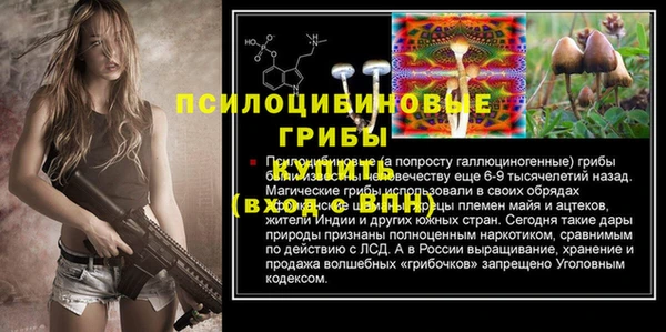 ALPHA-PVP Алзамай