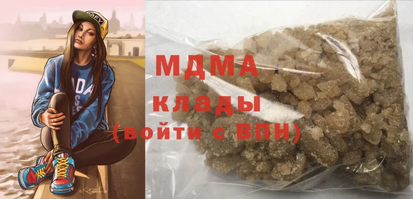бутик Алексин