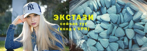 ALPHA-PVP Алзамай