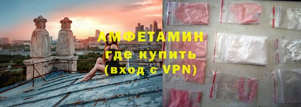кокс Абдулино