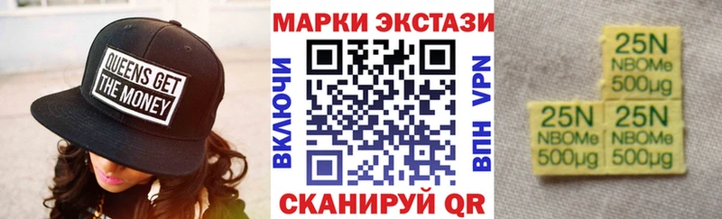 ссылка на мегу tor  Кашин  Наркотические марки 1,8мг 