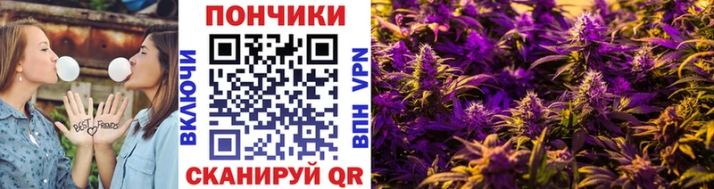 Марихуана Amnesia Кашин